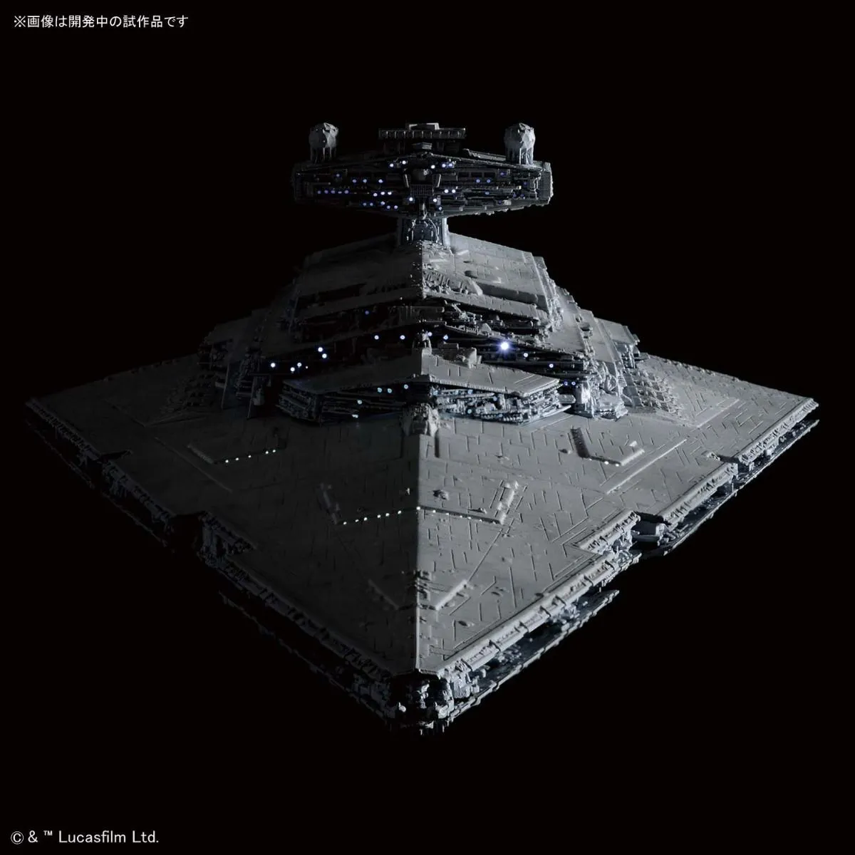 1/5000 STAR DESTROYER Star Wars Limited ver.