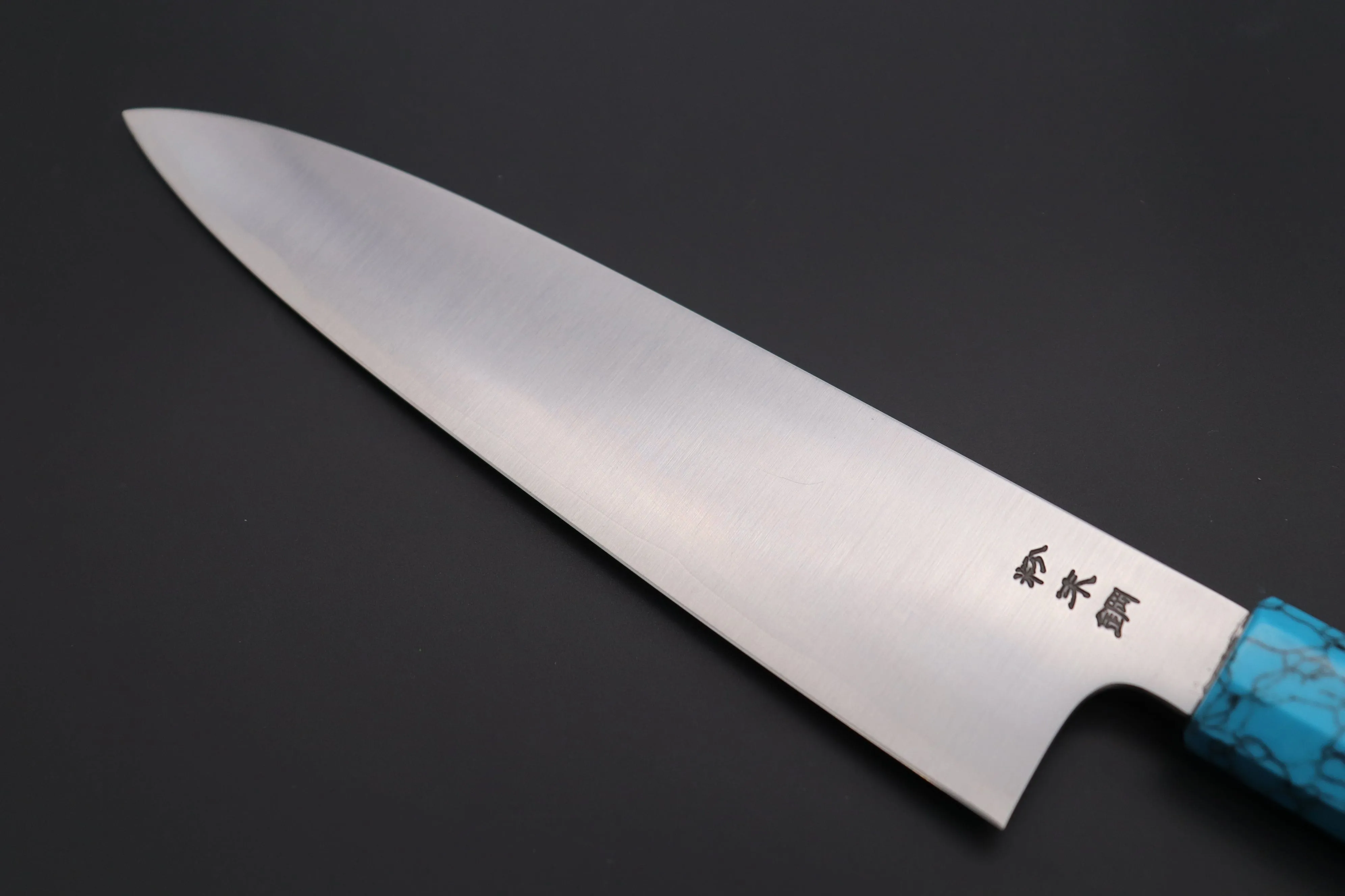 Fu-Rin-Ka-Zan YUTAKA 豊佳 Series R-2 Edition FR2YP-2 Wa Gyuto 210mm (8.2 Inch, Octagonal Turquoise Composite Stone Handle)