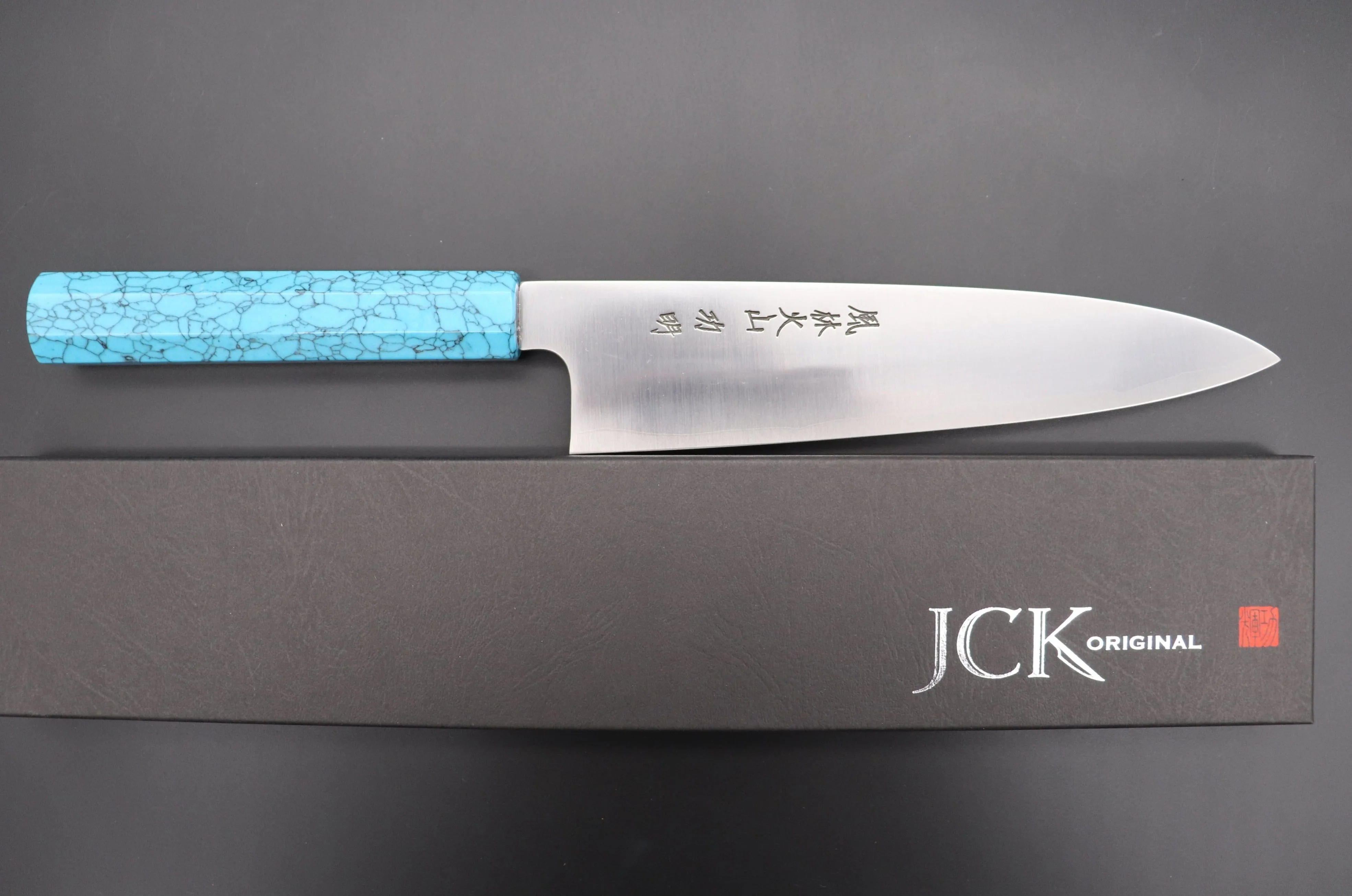 Fu-Rin-Ka-Zan YUTAKA 豊佳 Series R-2 Edition FR2YP-2 Wa Gyuto 210mm (8.2 Inch, Octagonal Turquoise Composite Stone Handle)