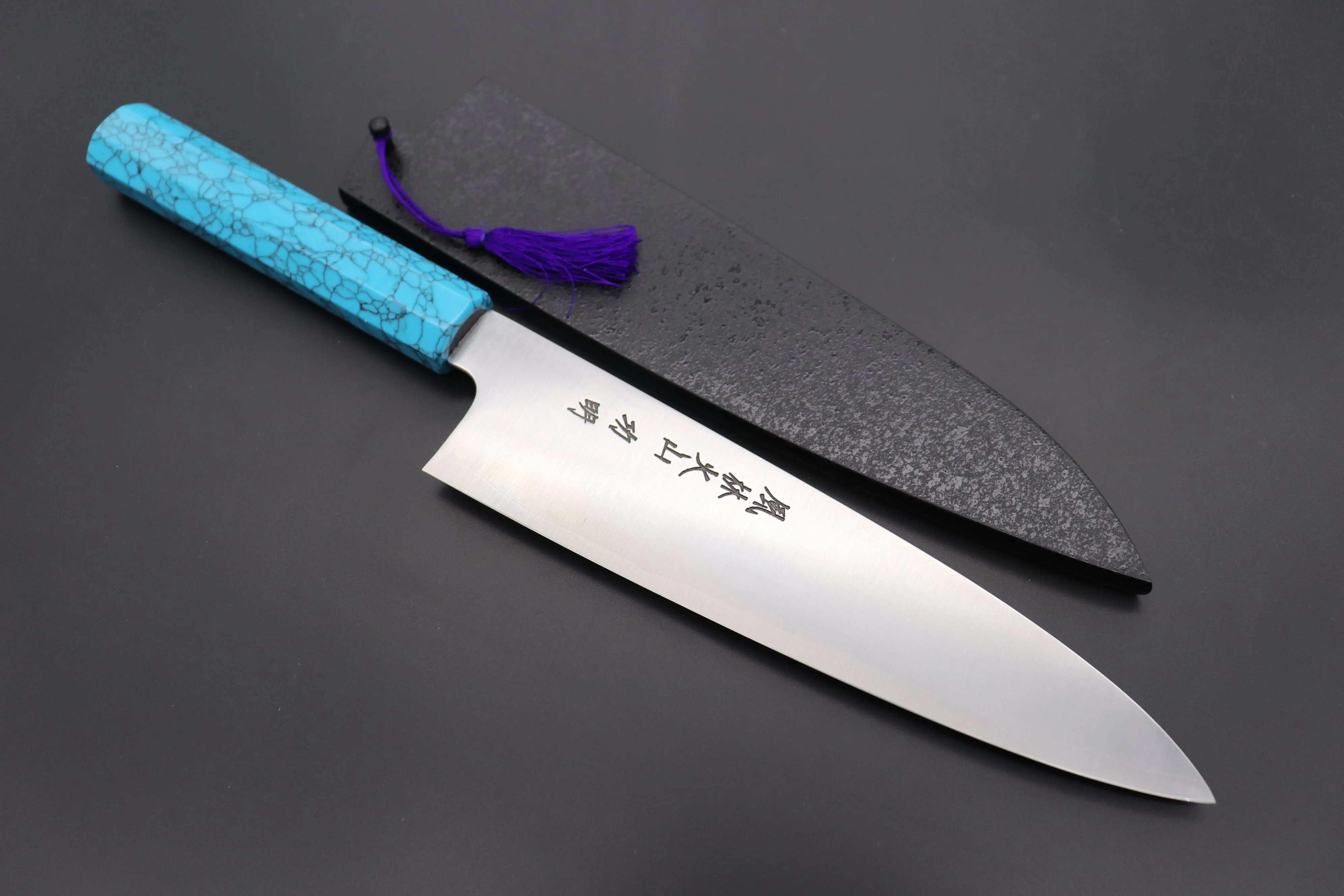 Fu-Rin-Ka-Zan YUTAKA 豊佳 Series R-2 Edition FR2YP-2 Wa Gyuto 210mm (8.2 Inch, Octagonal Turquoise Composite Stone Handle)