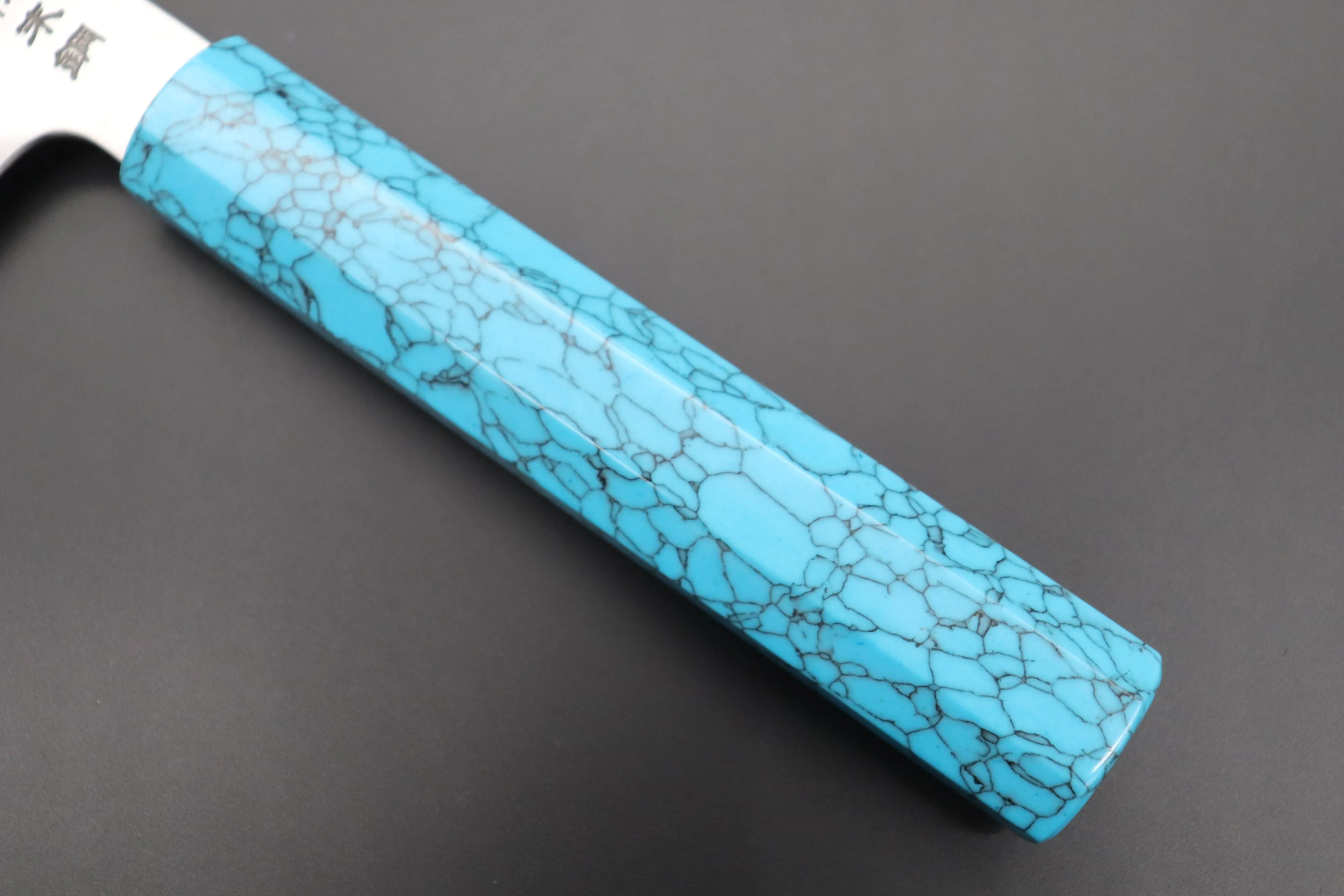 Fu-Rin-Ka-Zan YUTAKA 豊佳 Series R-2 Edition FR2YP-2 Wa Gyuto 210mm (8.2 Inch, Octagonal Turquoise Composite Stone Handle)