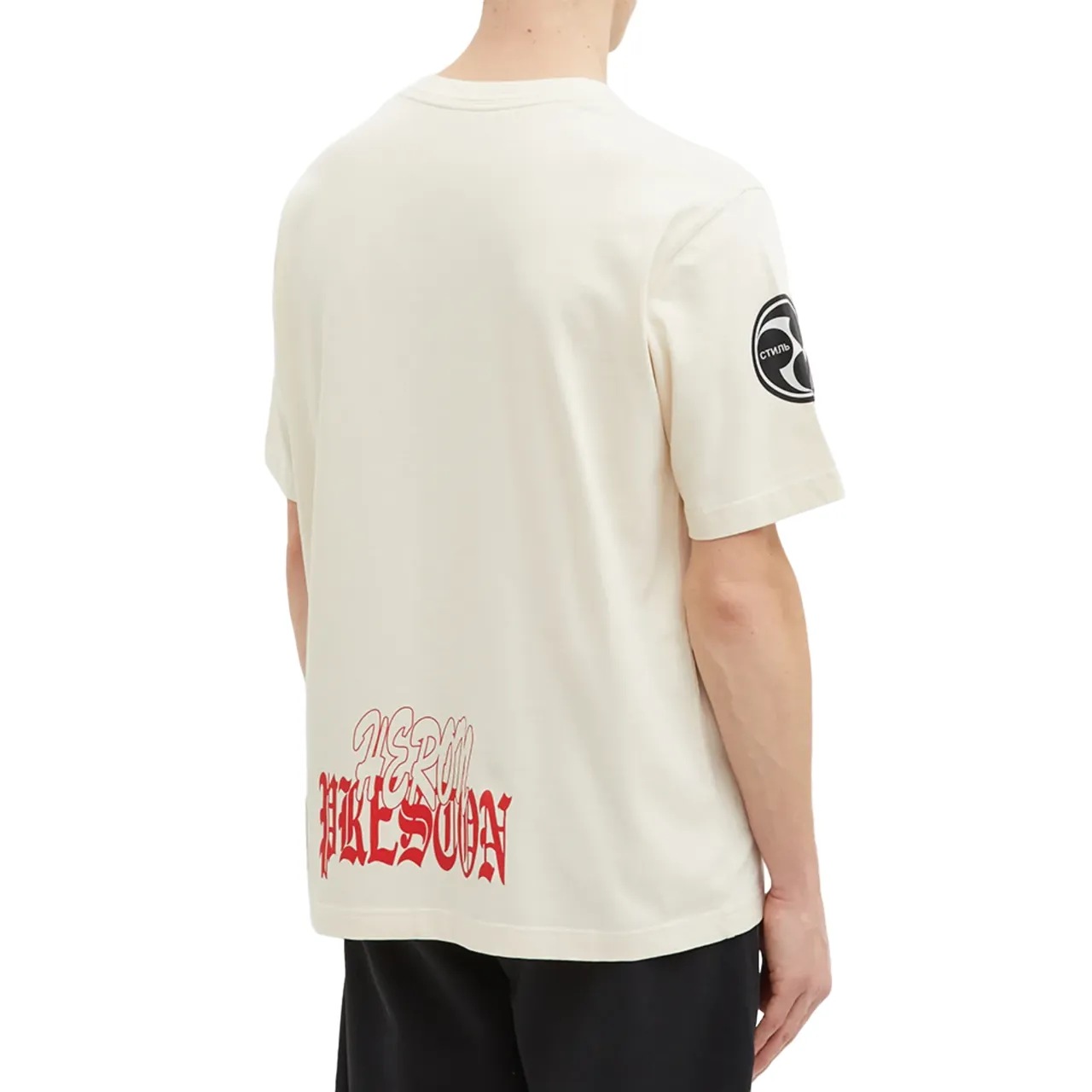 Heron Preston Flaming Skull T-Shirt Off White