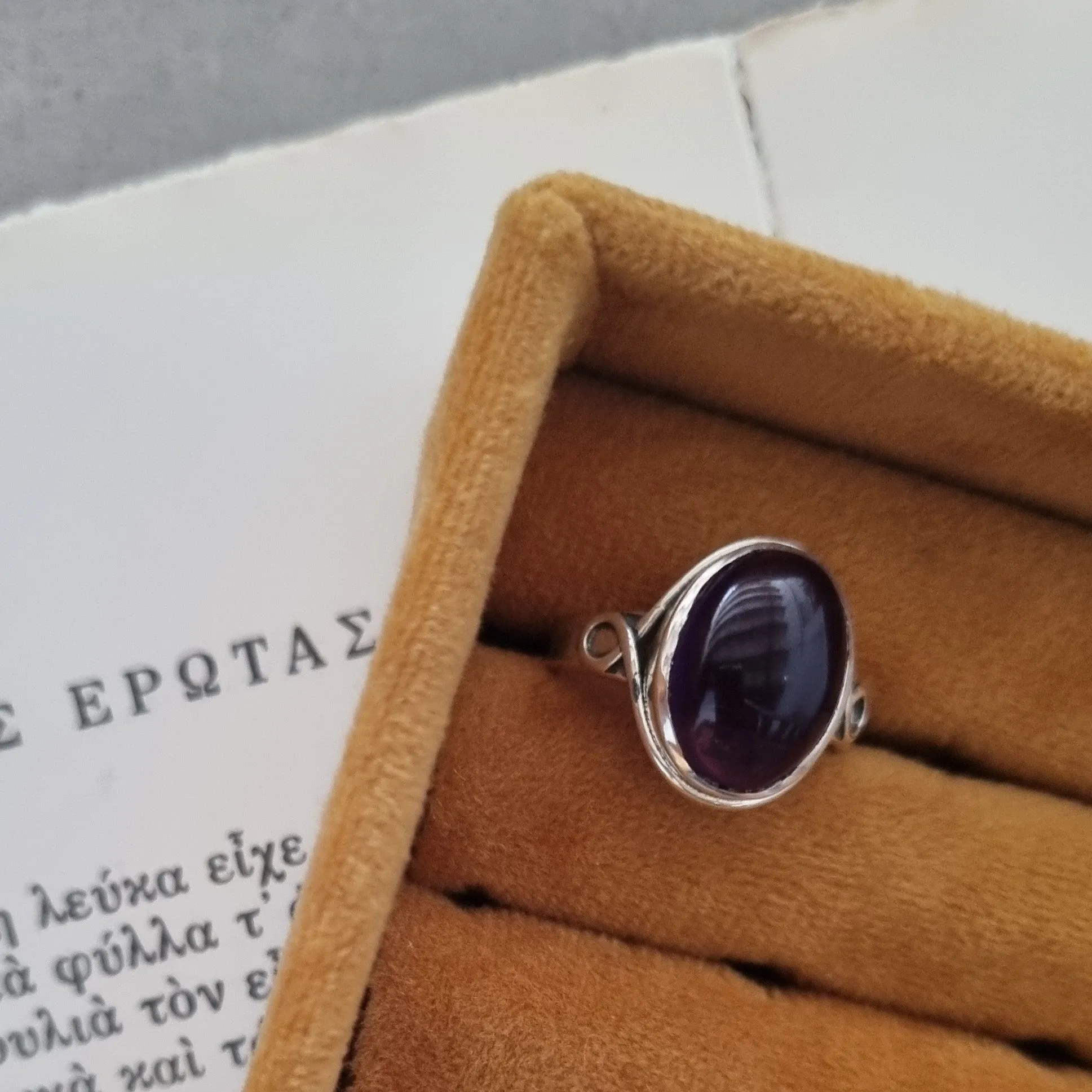 Silver ring - Amethyst